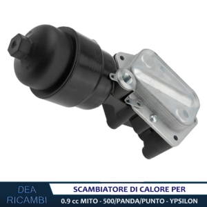 Scambiatore di Calore per FIAT 500, 500C, 500L, NATURAL POWER 0.9 2012- SCFT006
