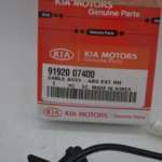 Cavo ABS Destro Kia Picanto SA dal 2004 al 2011 Cod 9192007400 acquista online