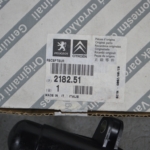 Cilindro Frizione Citroen Jumper dal 2002 al 2006 Cod 2182.51 acquista online