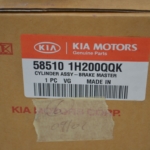 Cilindro maestro Hyundai / Kia Cod 58510-1H200QQK acquista online