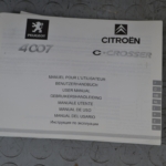 Kit Allarme Antifurto Peugeot 407/ Citroen C-Crosser dal 2007 al 2012 Cod 9690.08 acquista online