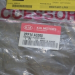 Set tappetini completo Kia Sorento XM Dal 2009 al 2014 Cod 84310-2P000 / 2PF14AC000 acquista online