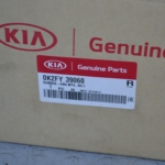 Supporto Motore Kia Carens dal 1999 al 2002 Cod 0k2fy39060 acquista online